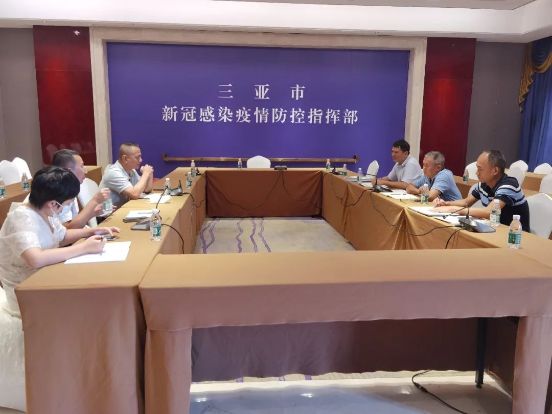 海南省血液中心 主题教育第二调研组开展东线调研活动