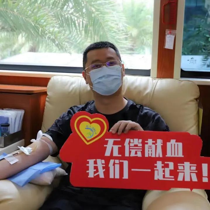 中国移动通信集团海南有限公司举行“雷锋精神代代传 爱心献血我先行”无偿献血活动