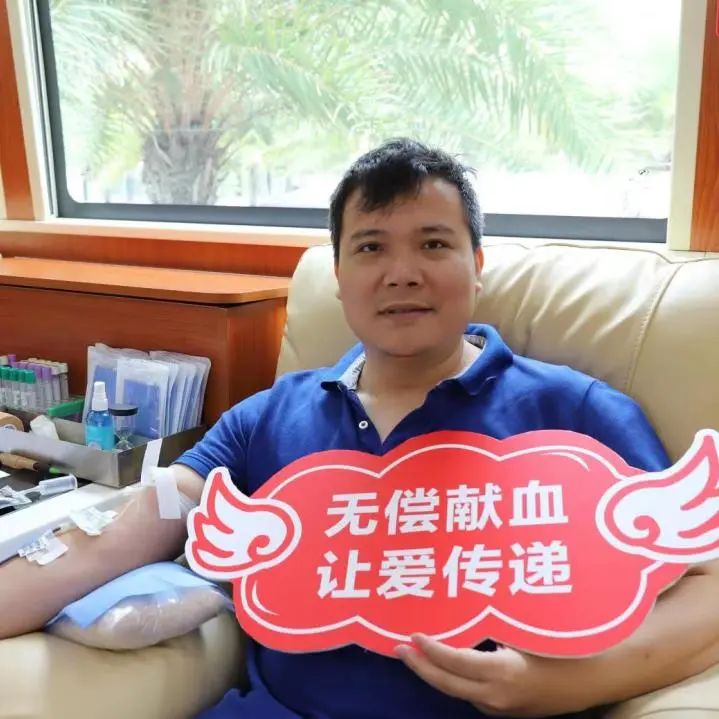 中国移动通信集团海南有限公司举行“雷锋精神代代传 爱心献血我先行”无偿献血活动