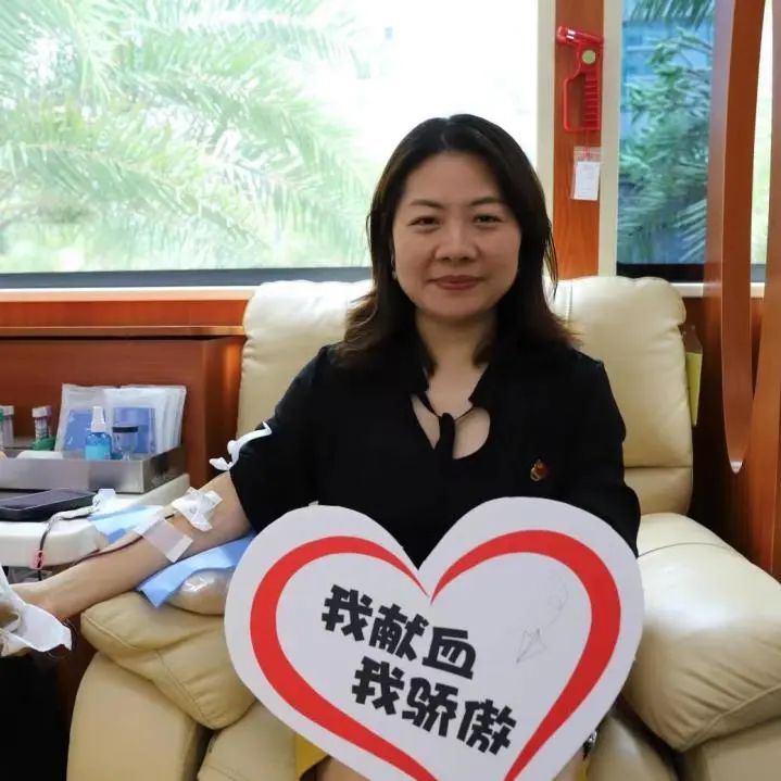 中国移动通信集团海南有限公司举行“雷锋精神代代传 爱心献血我先行”无偿献血活动