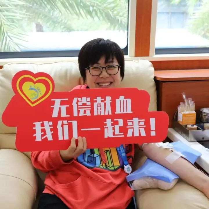 中国移动通信集团海南有限公司举行“雷锋精神代代传 爱心献血我先行”无偿献血活动
