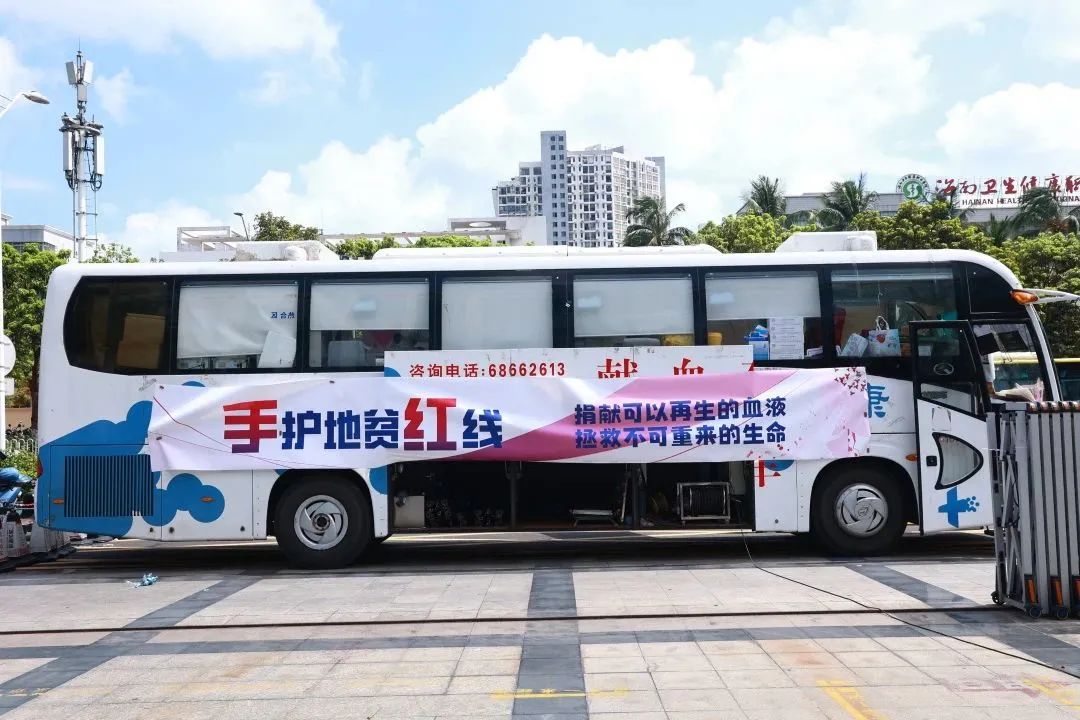 “手”护地贫“红”线——2023年保障地贫患儿用血主题活动