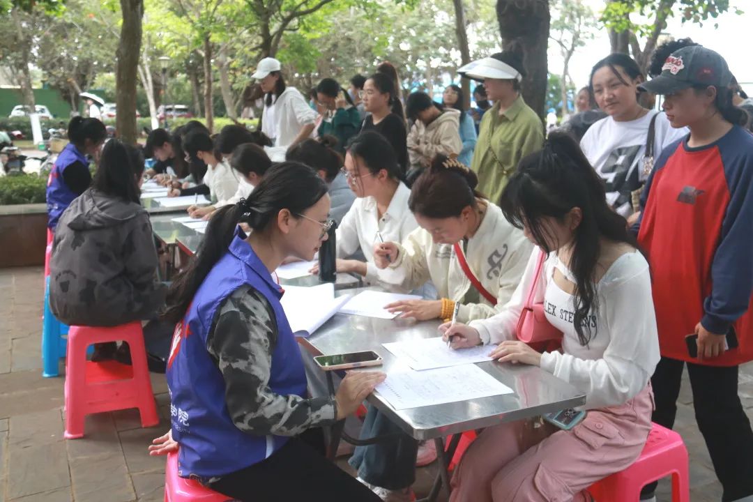 海南省卫生健康委员会、海南省教育厅、海南省红十字会联合表彰2022年度海南省高等学校无偿献血先进单位及优秀个人