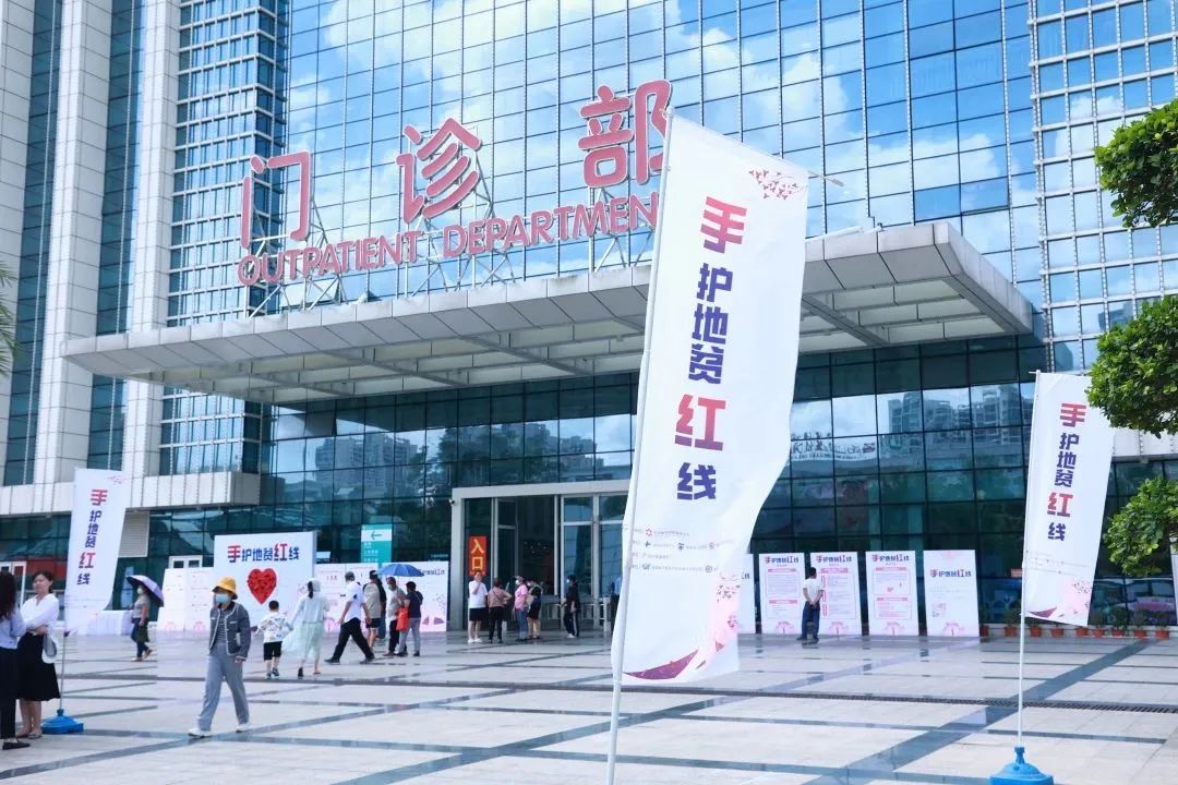 “手”护地贫“红”线——2023年保障地贫患儿用血主题活动