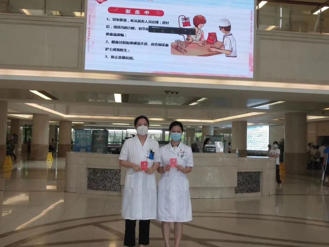 以热血守护生命——解放军总医院海南医院开展无偿献血活动