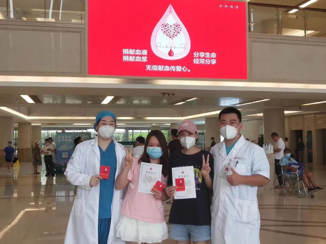 以热血守护生命——解放军总医院海南医院开展无偿献血活动