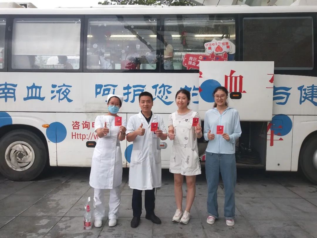 以热血守护生命——解放军总医院海南医院开展无偿献血活动