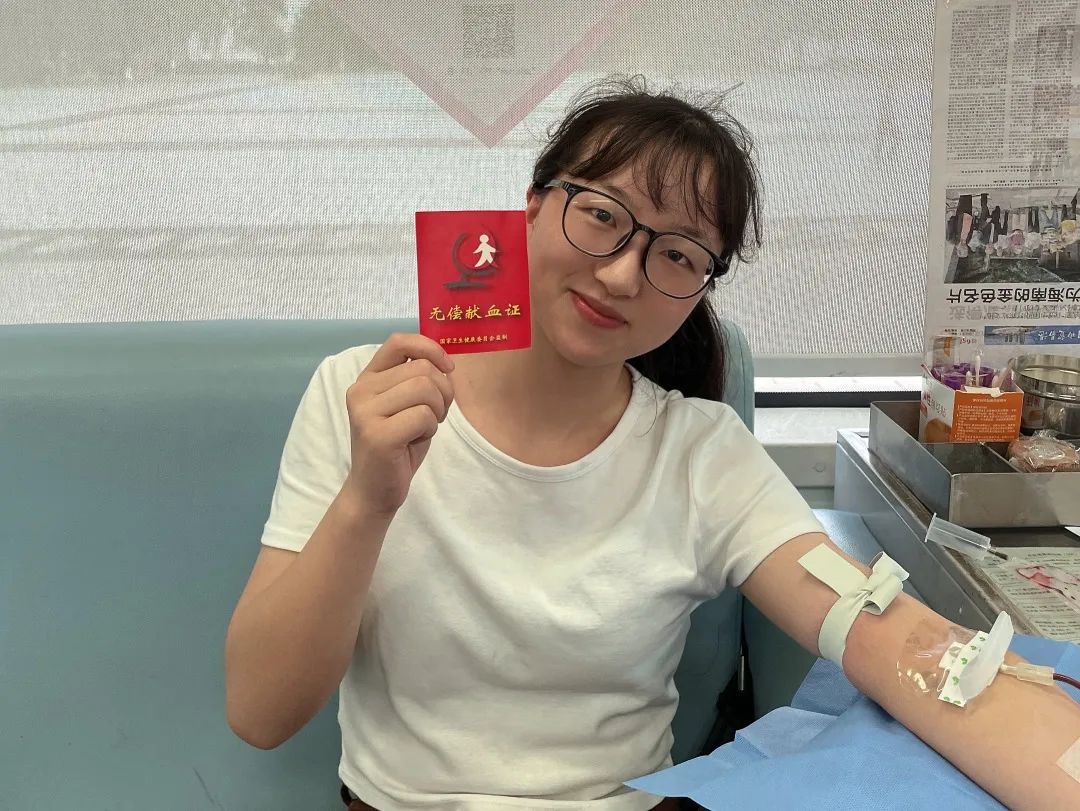 海南省卫生健康委员会、海南省教育厅、海南省红十字会联合表彰2022年度海南省高等学校无偿献血先进单位及优秀个人