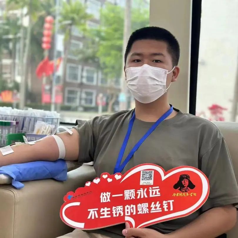 海南省卫生健康委员会、海南省教育厅、海南省红十字会联合表彰2022年度海南省高等学校无偿献血先进单位及优秀个人