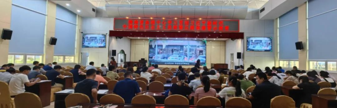 海南省血液中心开展反腐倡廉警示教育