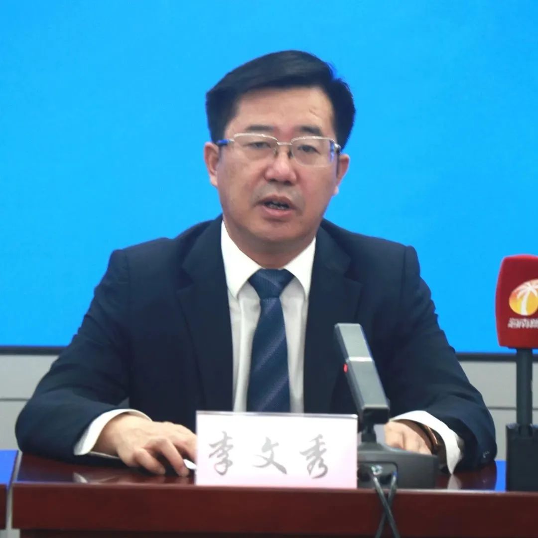 海南省召开2023年无偿献血新闻发布会