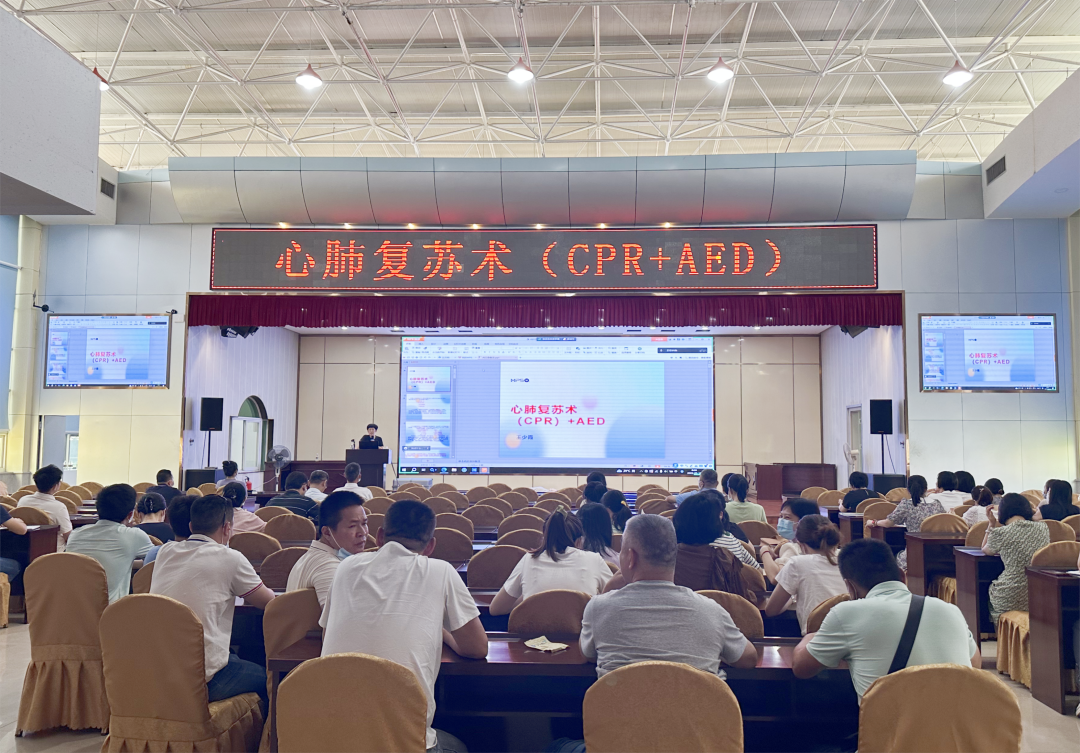省血液中心开展全员心肺复苏培训考核活动