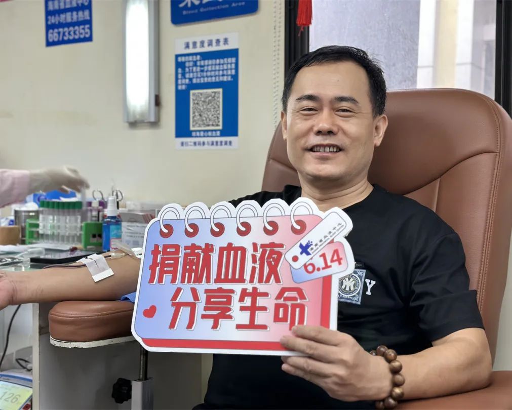 6·14| 今天的主角属于你们!