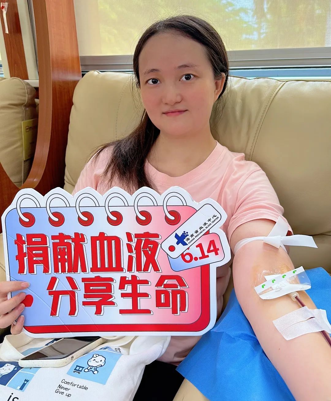 6·14| 今天的主角属于你们!