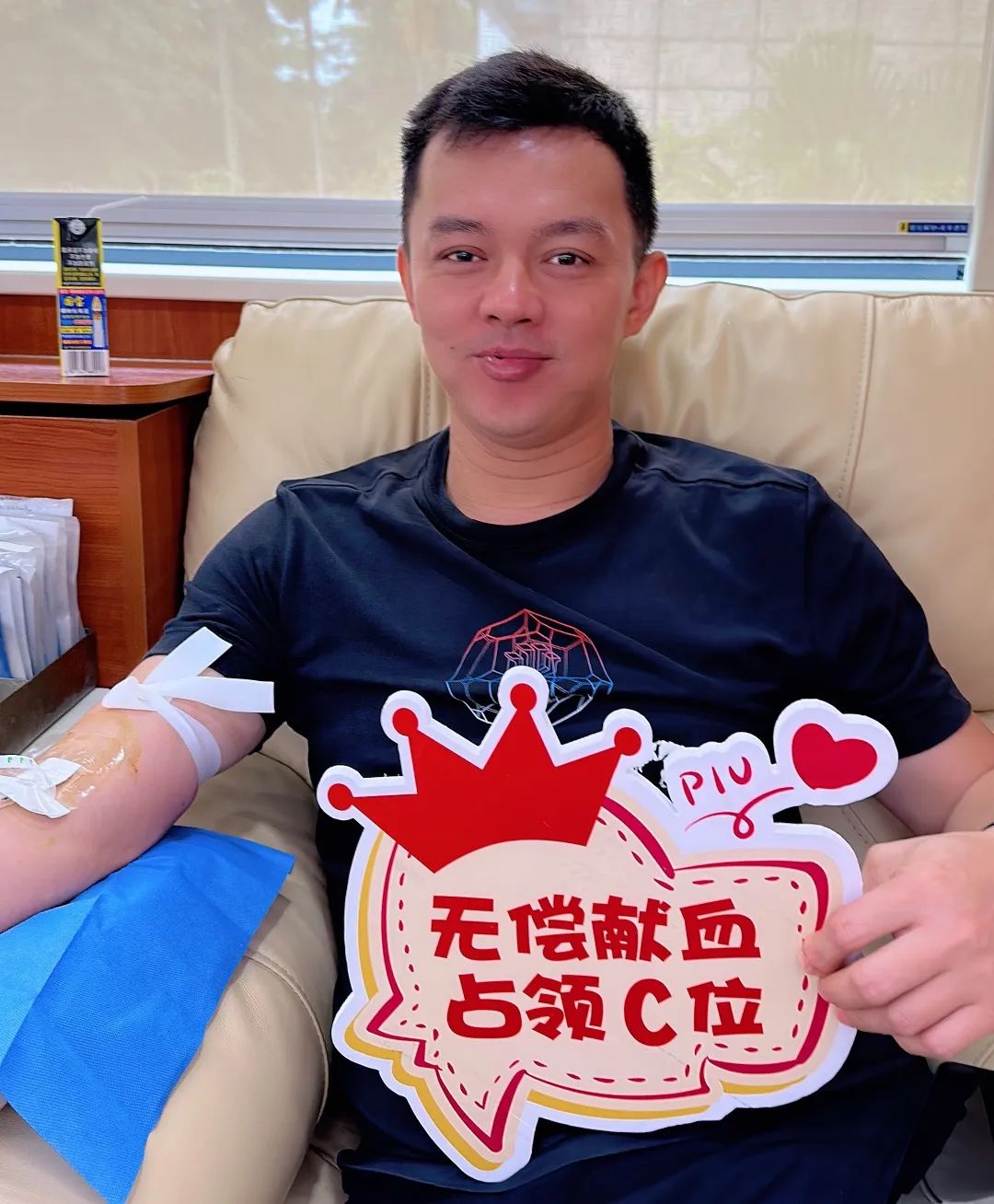 6·14| 今天的主角属于你们!