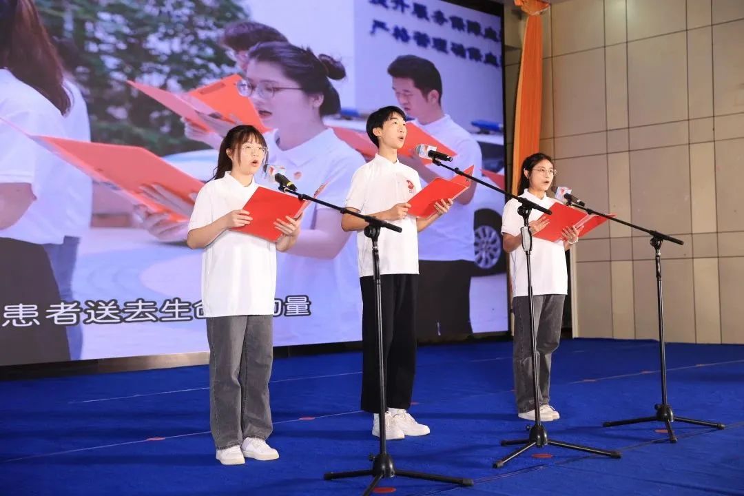 海南省举行庆祝2023年世界献血者日暨无偿献血表彰活动