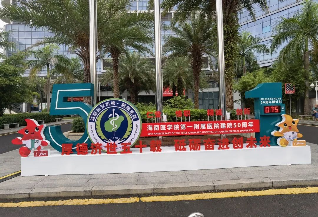 6·14| 今天的主角属于你们!