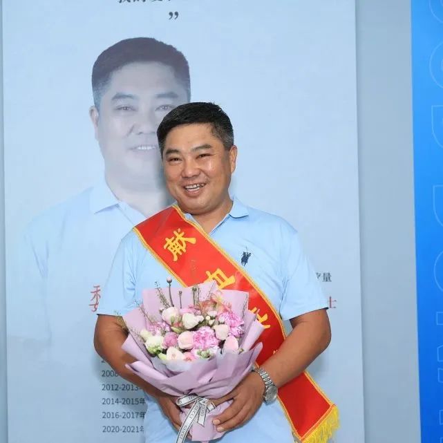 海南省举行庆祝2023年世界献血者日暨无偿献血表彰活动