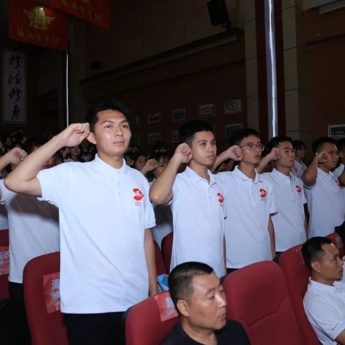 海南省举行庆祝2023年世界献血者日暨无偿献血表彰活动