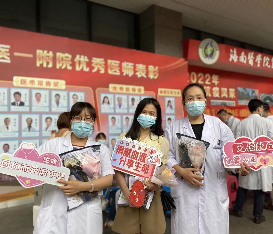 6·14| 今天的主角属于你们!