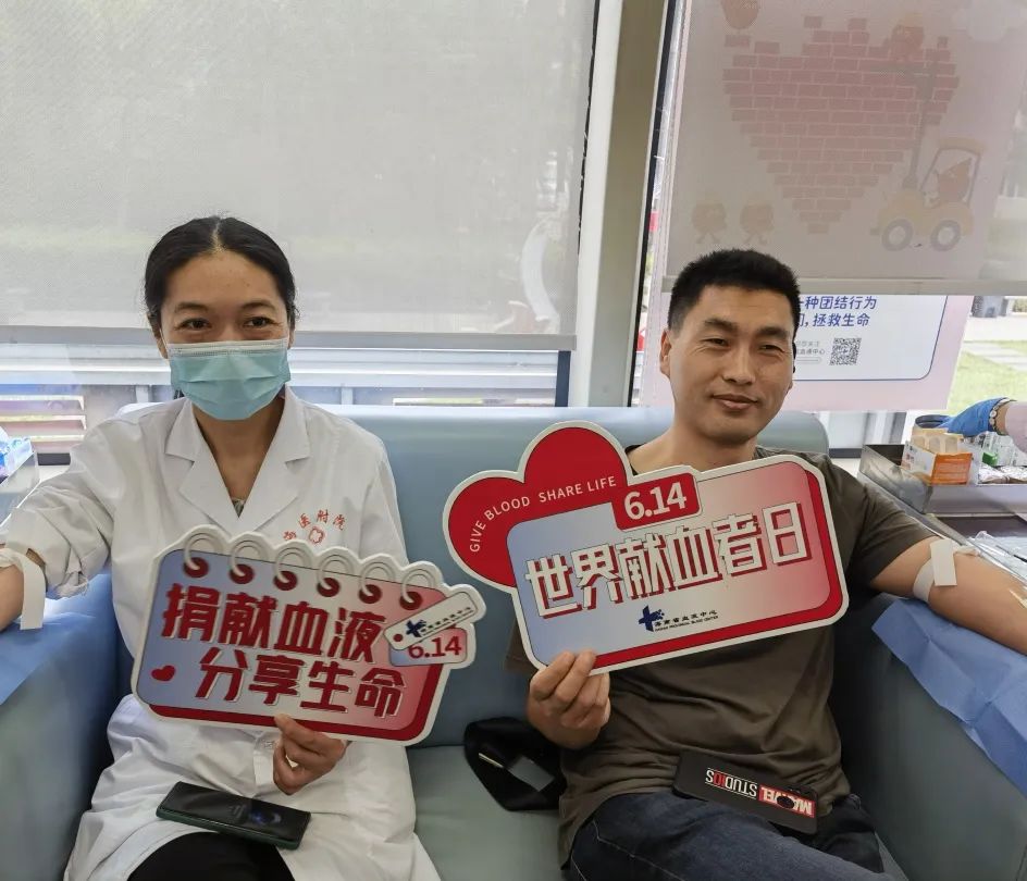 6·14| 今天的主角属于你们!