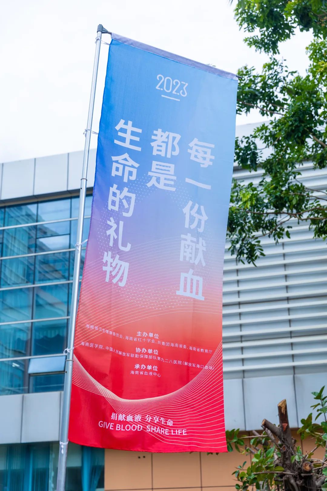 Hi , 热血者朋友，这是一篇关于你们的专属回忆！