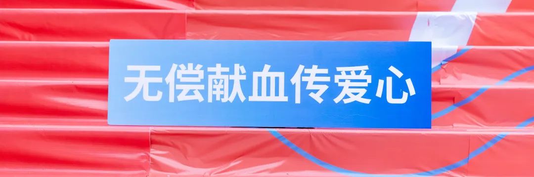 Hi , 热血者朋友，这是一篇关于你们的专属回忆！