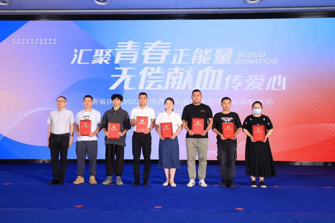 Hi , 热血者朋友，这是一篇关于你们的专属回忆！