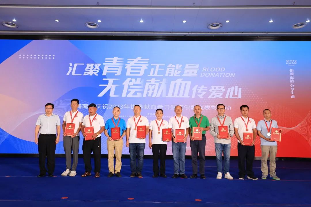 Hi , 热血者朋友，这是一篇关于你们的专属回忆！