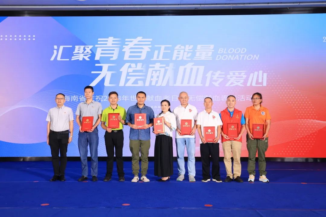 Hi , 热血者朋友，这是一篇关于你们的专属回忆！