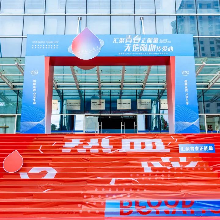 Hi , 热血者朋友，这是一篇关于你们的专属回忆！