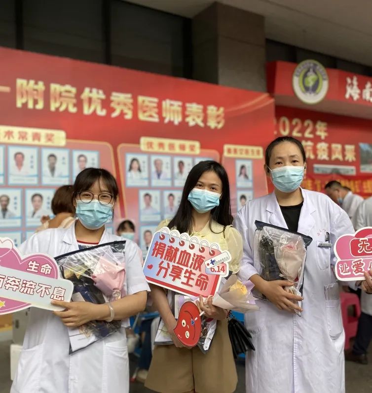 Hi , 热血者朋友，这是一篇关于你们的专属回忆！