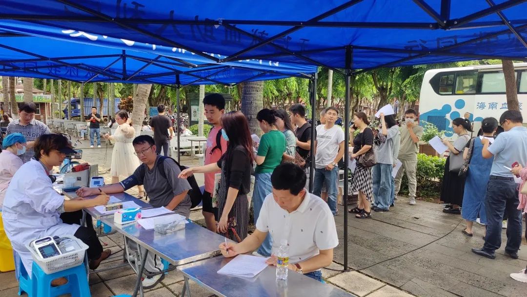 2023年“评估有爱 真情奉献”主题党日无偿献血活动