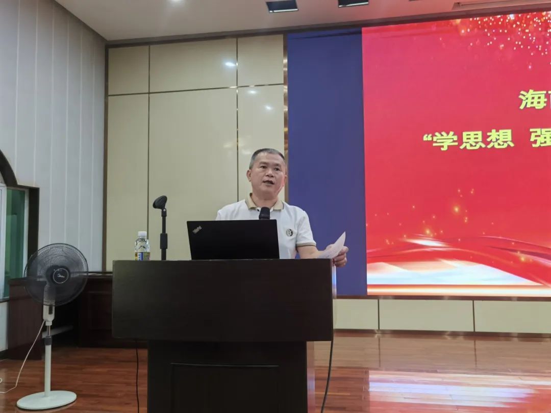 海南省血液中心举办“初心讲堂”分享会