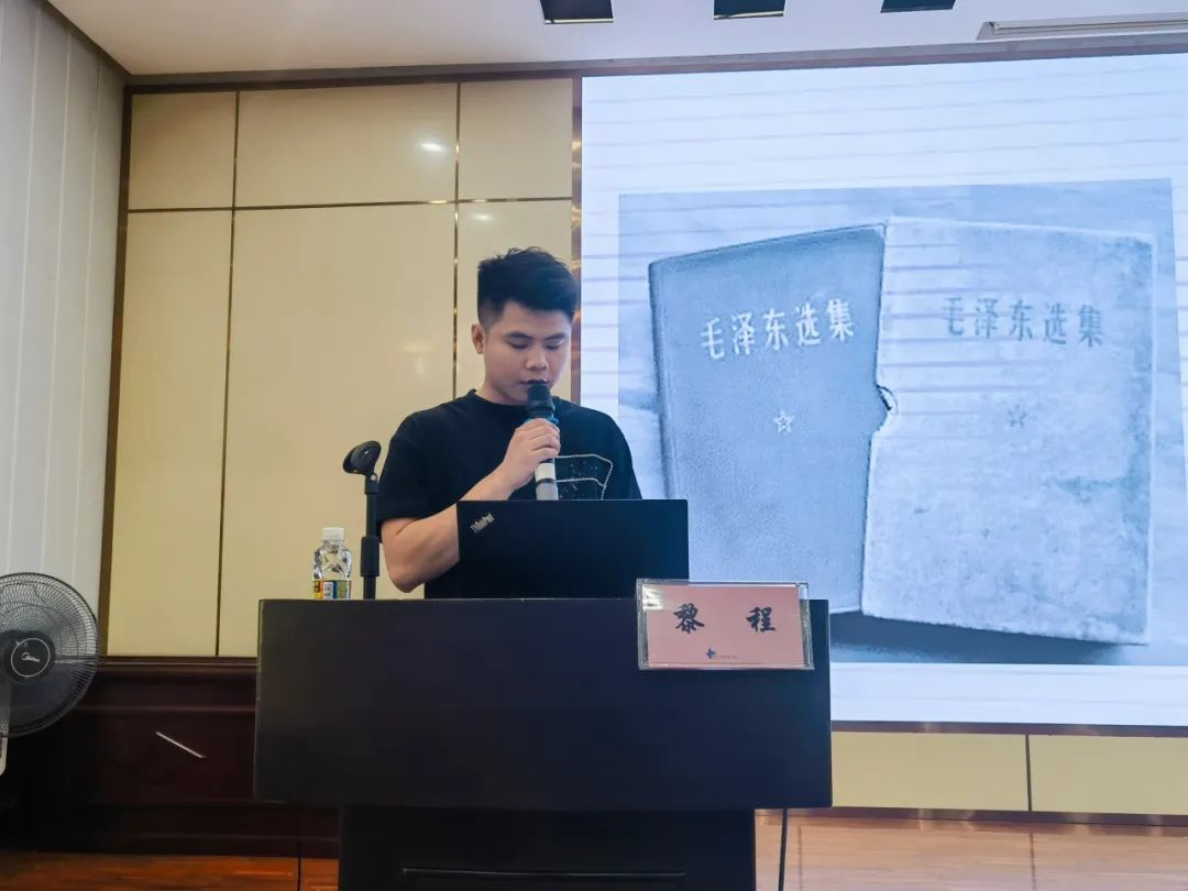 海南省血液中心举办“初心讲堂”分享会