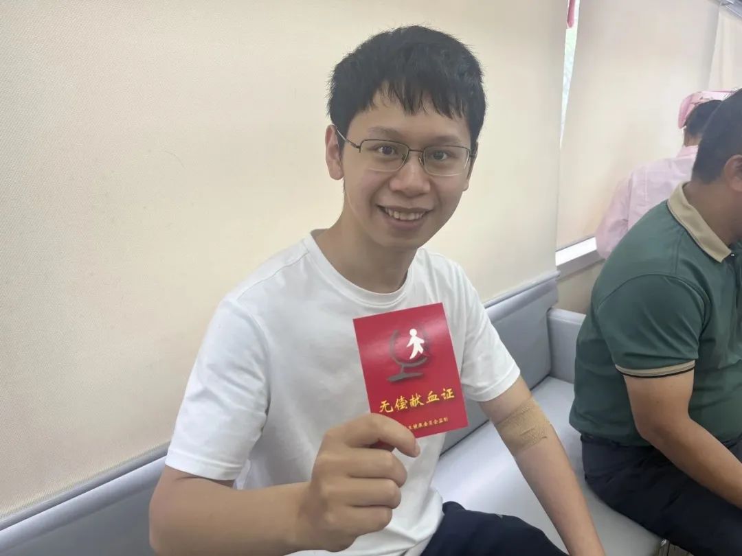 爱心凝聚力量 热血传递真情——海南省老年病医院组织无偿献血活动
