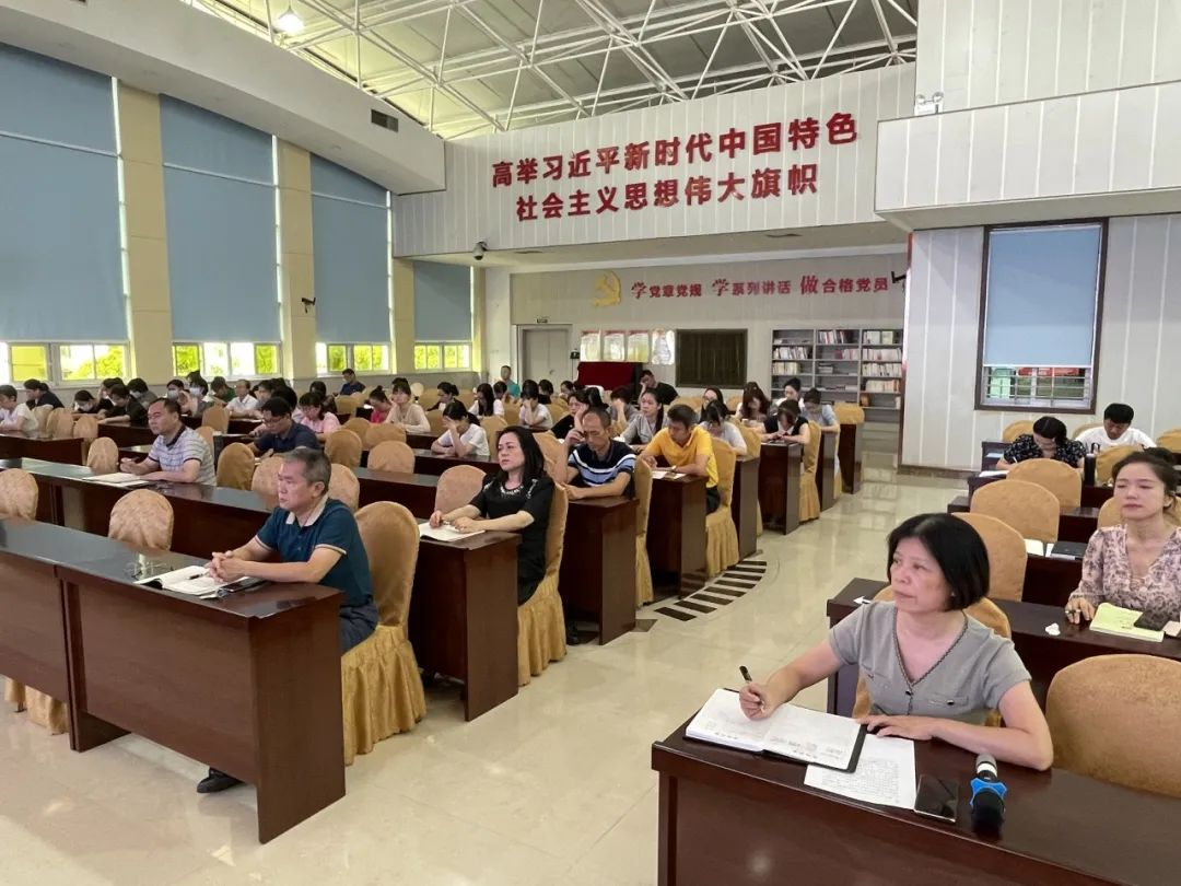 海南省血液中心开展意识形态专题培训