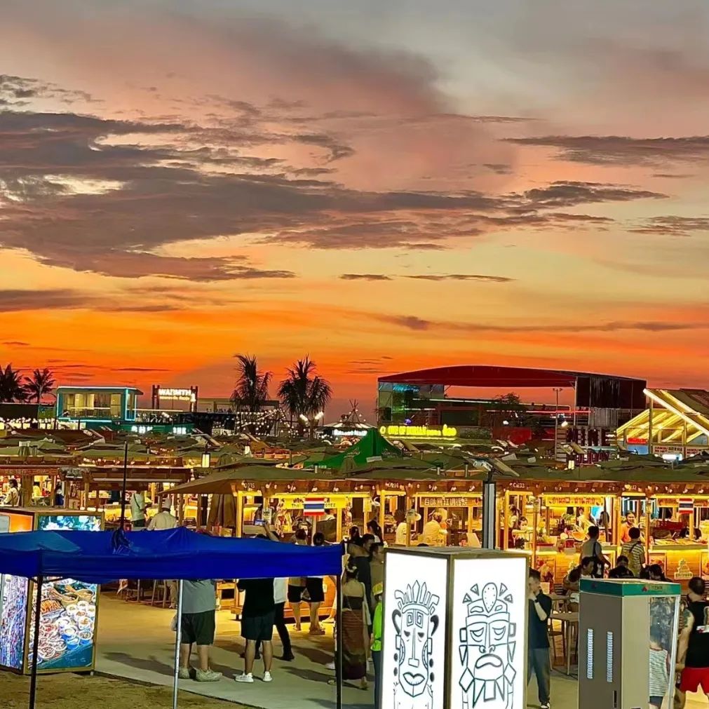 仲夏夜热血之旅，你将用什么方式开启你的city walk？