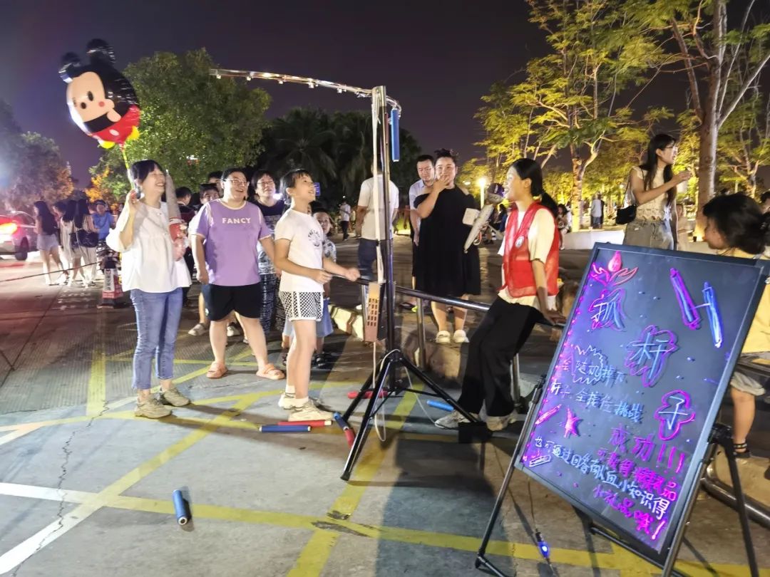 仲夏夜热血之旅，你将用什么方式开启你的city walk？
