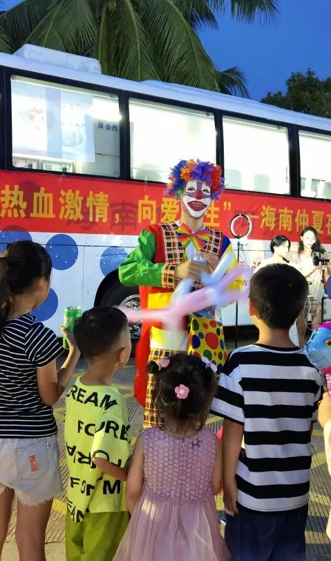 仲夏夜热血之旅，你将用什么方式开启你的city walk？