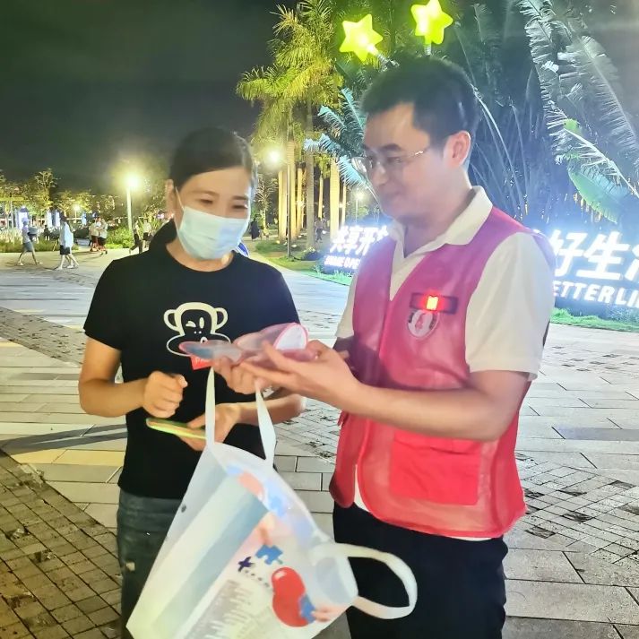 仲夏夜热血之旅，你将用什么方式开启你的city walk？