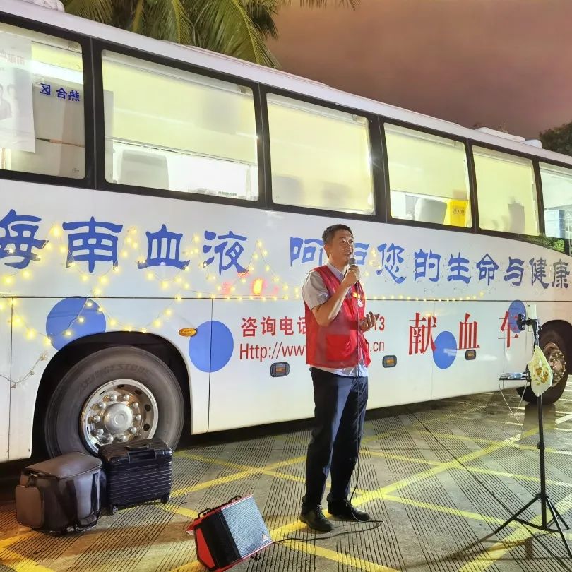 仲夏夜热血之旅，你将用什么方式开启你的city walk？
