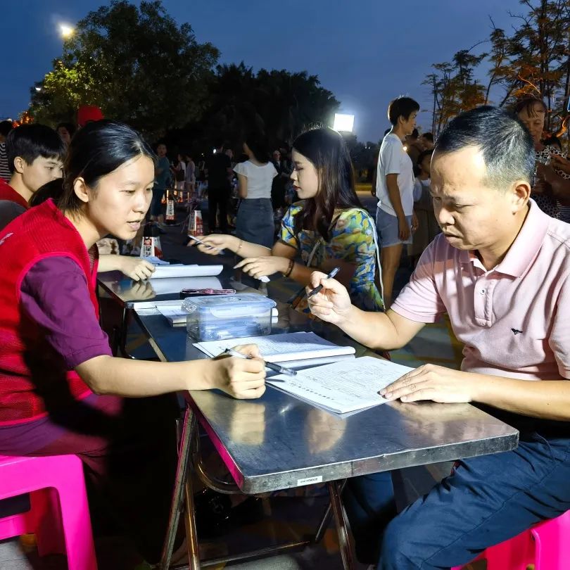 仲夏夜热血之旅，你将用什么方式开启你的city walk？