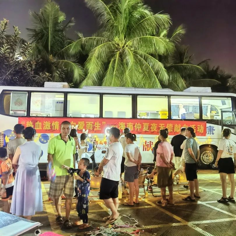 仲夏夜热血之旅，你将用什么方式开启你的city walk？
