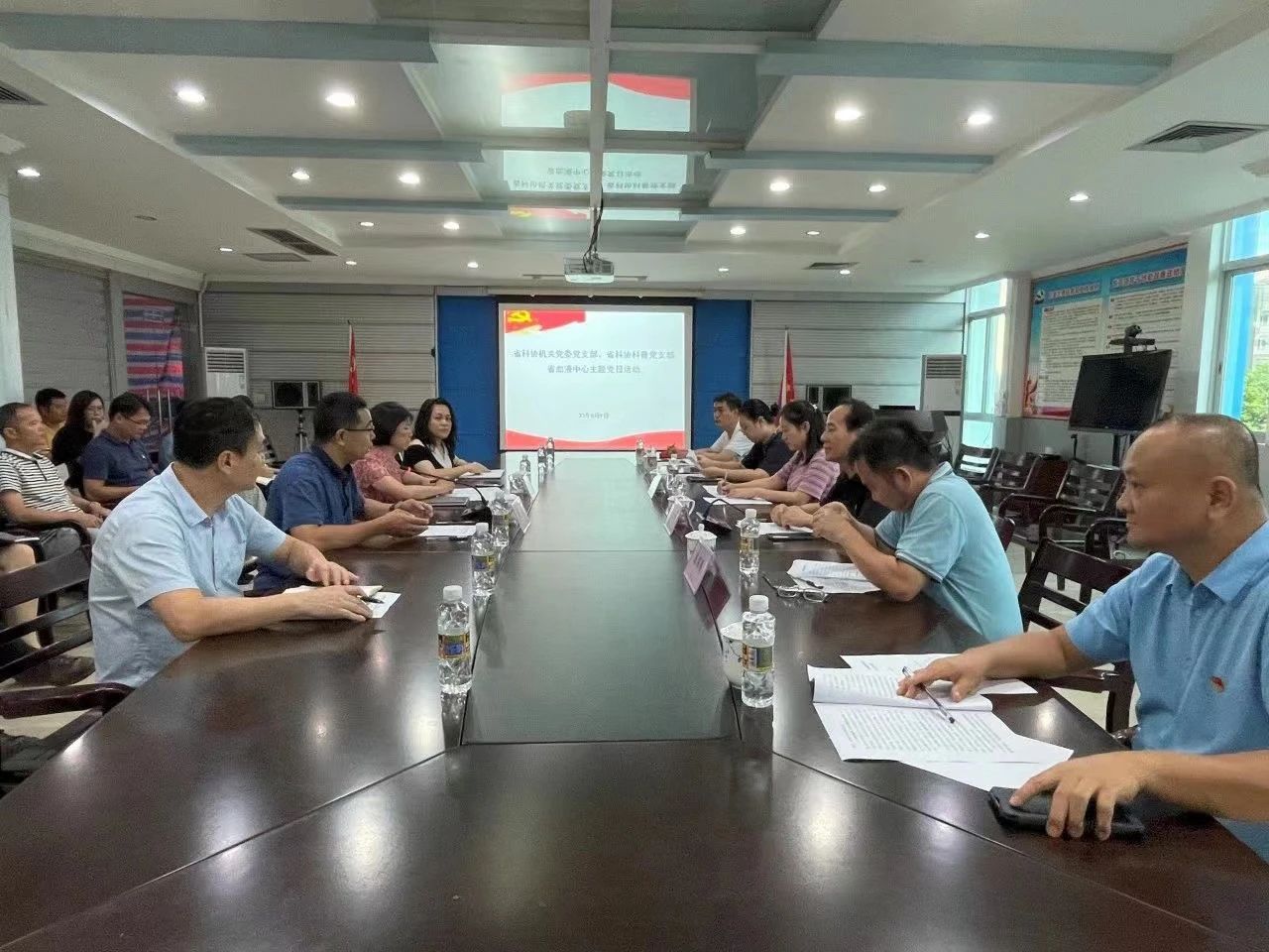 党建引领创新 科技赋能发展——省科协机关党委党支部、省科协科普部党支部联合省血液中心党委开展主题党日活动