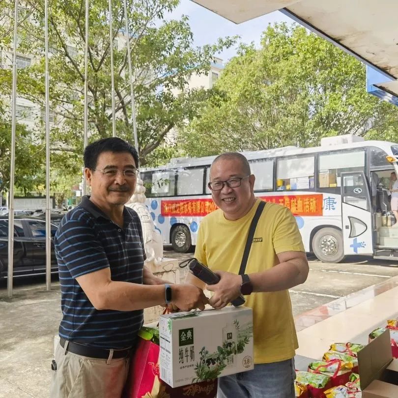 捐献热血 传递爱心——海口威立雅水务有限公司开展无偿献血活动