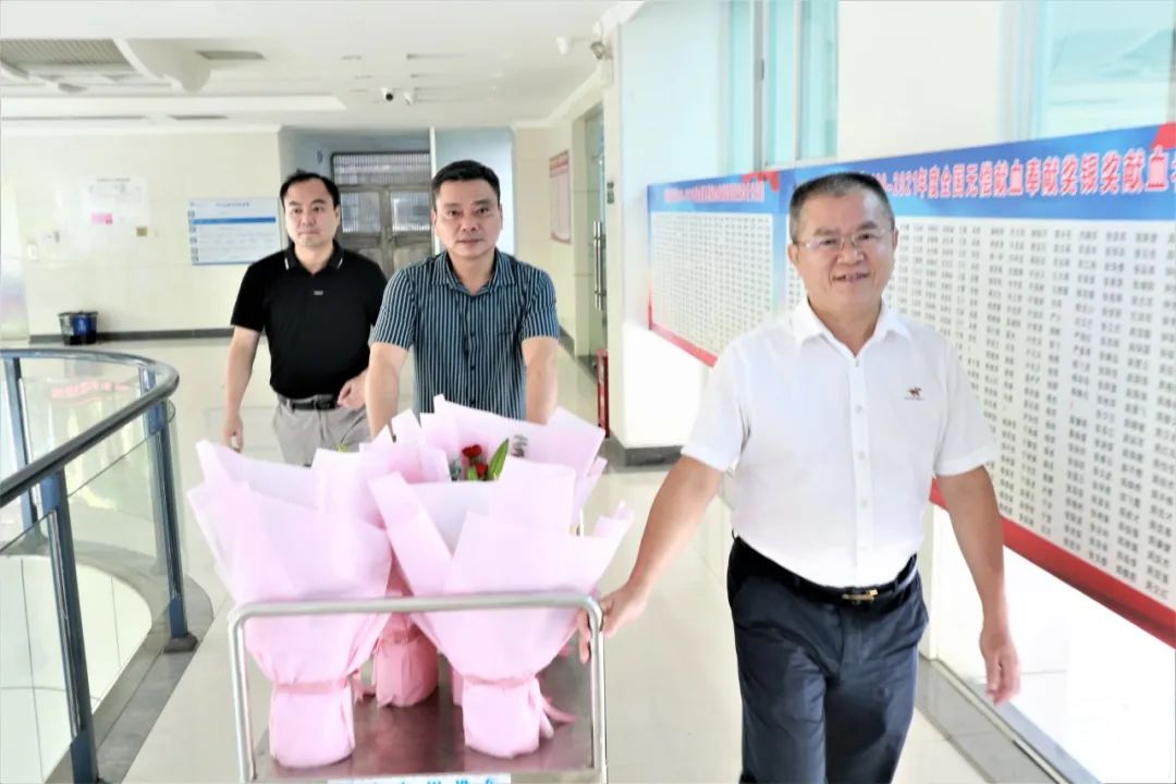 勇担健康使命 铸就时代新功——海南省血液中心举办庆祝第六个中国医师节慰问活动
