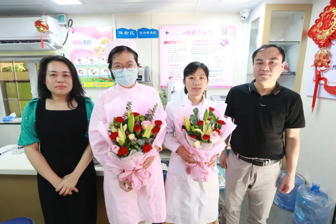 勇担健康使命 铸就时代新功——海南省血液中心举办庆祝第六个中国医师节慰问活动