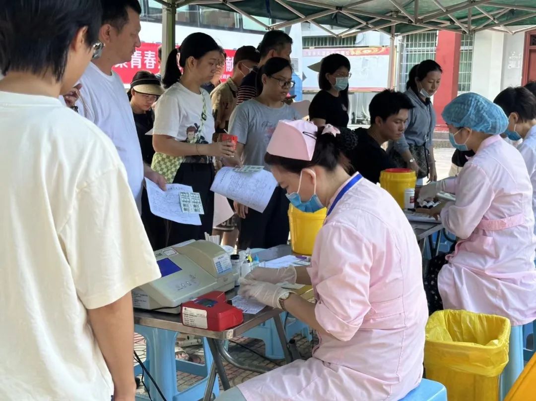三亚市天涯区人民政府无偿献血活动