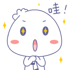 海南仲夏夜无偿献血活动 我们又来啦！！！
